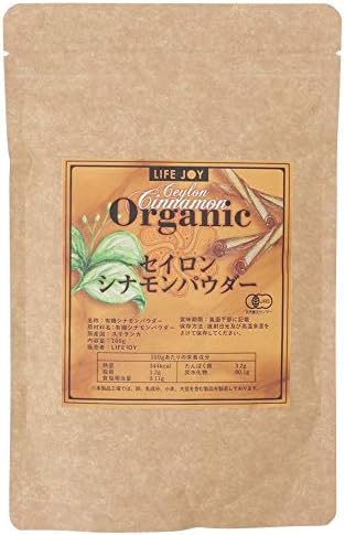 有機JAS シナモンパウダー 100g【セイロン産シナモン100%使用】【軽量スプーン入り】【日本国内食品工場加工品】