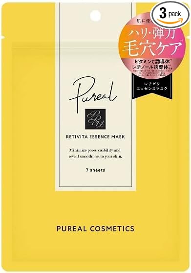 マルマンH&B ピュレア レチビタエッセンスマスク 7枚【3個セット】