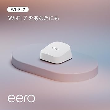 【New】Amazon eero 7 - メッシュwifiルーター | Wi-Fi 7対応 | BE5000 | 2.5Gbpsイーサネット×2 | 1ユニット
