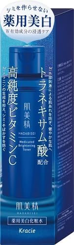 クラシエHP 肌美精 薬用美白化粧水 170ml