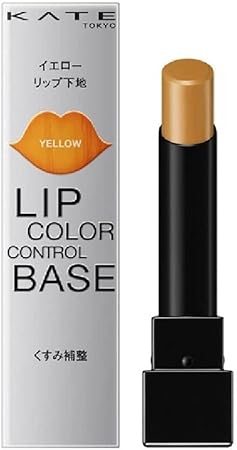 KATE(ケイト) リップカラーコントロールベース EX-1 リップクリーム イエロー 3.2グラム (x 1)