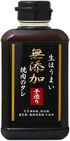 SHOPVISION 【山梨メーカー直送】無添加焼肉のたれ 400g 単品 素材の味 生だれ 未加熱 味研