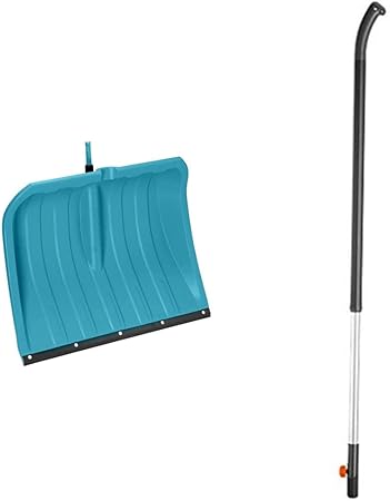 GARDENA(ガルデナ)除雪スノーショベル KST 50 3241-20&アルミ製ハンドル 130cm長 3734-20