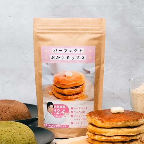 OKARAT パーフェクト おからミックス | 1袋300g入り | 砂糖不使用 グルテンフリー タンパク質 ダイエット 食物繊維 パンケーキ粉 パンケーキ ホットケーキ 蒸しパン (1)