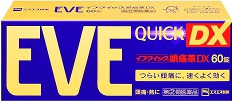 【指定第2類医薬品】イブクイック頭痛薬DX 60錠