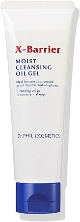 エクスバリア モイスト クレンジング オイルジェル 125g クレンジングオイル 毛穴 低刺激 美容液