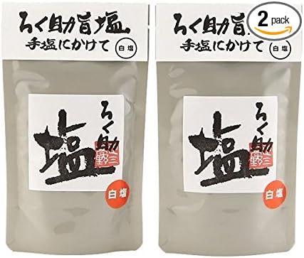 ろく助 塩 白 2パックセット 150g×2 昆布と椎茸のうまみ 塩にぎりも