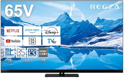 REGZA 65インチ Mini LED 65Z870N スマートテレビ Dolby Atmos対応 2024年モデル