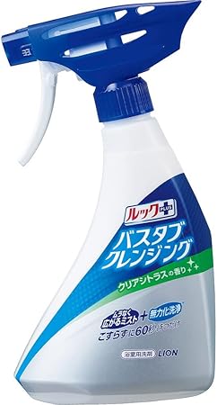 LION バスタブクレンジング お風呂用洗剤 クリアシトラスの香り 本体 500ml