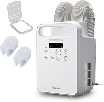 アイリスオーヤマ ふとん乾燥機 カラリエ ツインノズル 布団2組対応 靴乾燥 アロマケース付き ホワイト AZKFK-202-W
