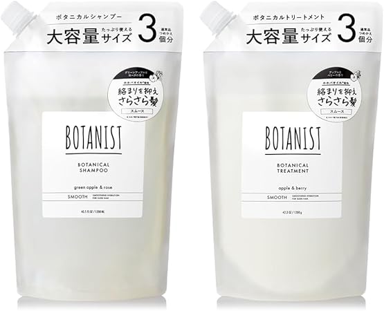 BOTANIST ボタニスト シャンプー トリートメント セット 大容量 詰め替え スムース