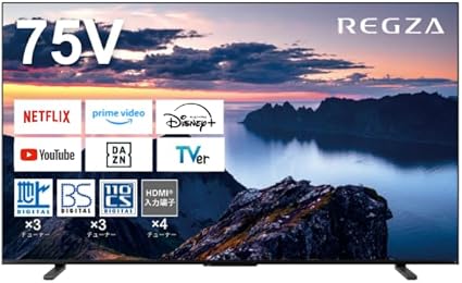 REGZA 75インチ 液晶 75Z670N スマートテレビ Dolby Atmos対応 2024年モデル