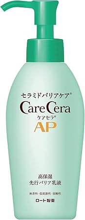 ケアセラ(CareCera) AP 高保湿先行バリア乳液 130ml(ワセリン 高圧乳化技術採用×8種の天然型セラミド配合 高保湿)乾燥肌 敏感肌