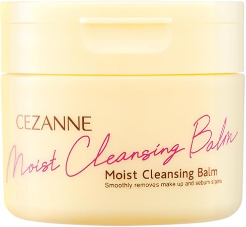 セザンヌ うるオフクレンジングバーム 90g クレンジングバーム W洗顔不要