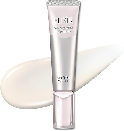 エリクシール ブライトニング デーケアレボリューション WT+ (医薬部外品)朝用美白乳液 SPF50+・PA++++ 35mL 【2022年モデル】