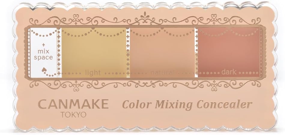 キャンメイク カラーミキシングコンシーラー 04 レッドベージュ 4.2g コンシーラー 3色パレット クマ くすみ