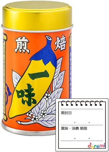 八幡屋礒五郎 一味唐辛子 12g缶+「貼って剝がせる期限管理シール付」doremiショップオリジナルセット 一味 トウガラシ 唐からし 詰め替え 詰替 やわたや 小分け 小袋 (一味缶12g×1個)