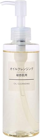 無印良品 オイルクレンジング・敏感肌用 本体
