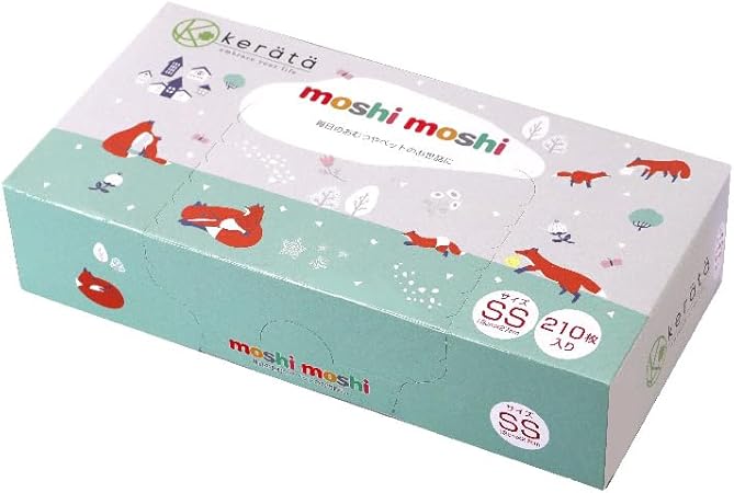 (ケラッタ) moshi moshi おむつ 防臭袋 臭わない袋 【マチ付きでおむつが2個入る】オムツ 消臭 (SSサイズ 210枚入)