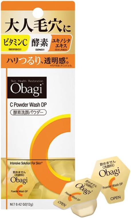 Obagi(オバジ) オバジC酵素洗顔パウダーDP