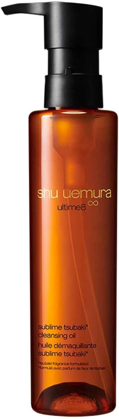 shu uemura(シュウ ウエムラ) アルティム8∞ スブリム ビューティ クレンジング オイルn 150mL メイク落とし 美容液で落とす 毛穴 角栓 くすみケア ダブル洗顔不要 正規品