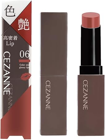 セザンヌ リップカラーシールド06 ロゼベージュ 3.7g ジェル膜リップ 美発色 落ちにくい