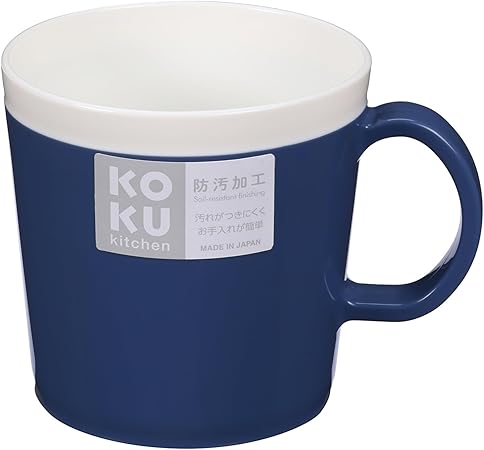KOKUBO(コクボ) KOKU マグカップ アイアンブルー 日本製 食洗機 電子レンジ対応 キッチン 食器 耐熱 対応 軽量 子供 コーヒー 白湯 おしゃれ 可愛い シンプル プレゼント コップ タンブラー シンク プラスチック KC-205