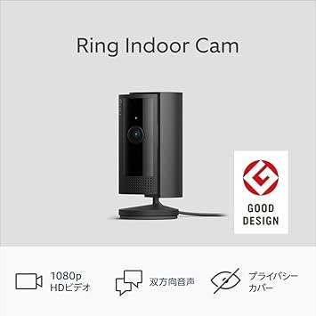 【2023年度グッドデザイン賞受賞】Ring Indoor Cam (リング インドアカム) 第2世代 ブラック | 軽量小型の屋内用セキュリティカメラ、ペットカメラやご自宅の見守りカメラ、防犯カメラの用途にも プライバシーカバー付き | Ring Homeプラン30日間無料体験