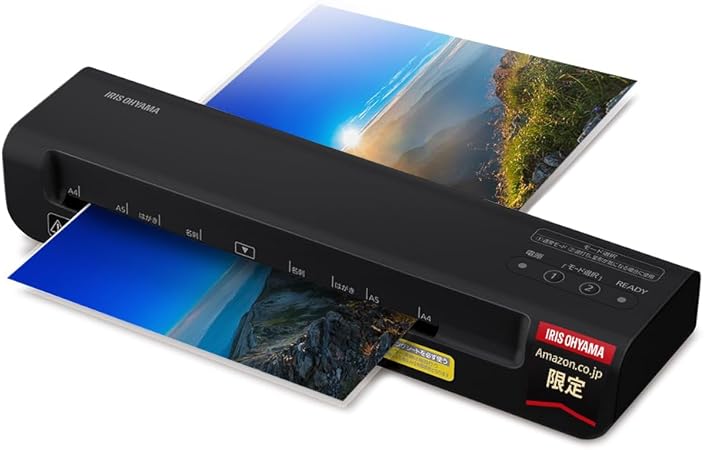 【Amazon.co.jp限定】アイリスオーヤマ ラミネーター A4対応 ~100μm対応 簡単操作 コンパクト ウォームアップ時間4分 ヒーターオートオフ機能 詰まり防止レバー搭載 ブラック 黒 AZ-LM42X-B