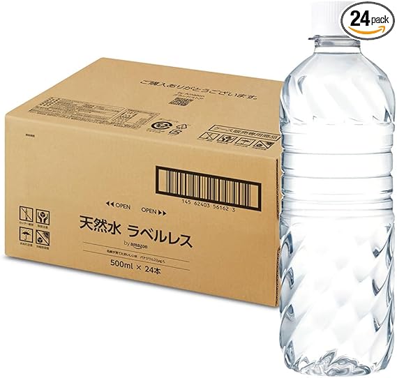 by Amazon 天然水 ラベルレス 500ml ×24本 富士山の天然水 バナジウム含有 水 ミネラルウォーター ペットボトル 静岡県産 500ミリリットル (Smart Basic)