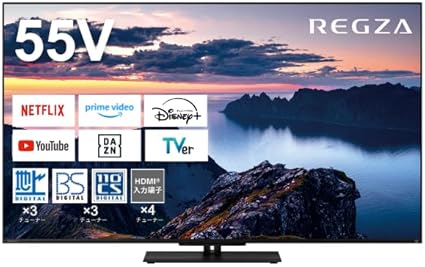REGZA 55インチ 液晶 55Z670N スマートテレビ Dolby Atmos対応 2024年モデル