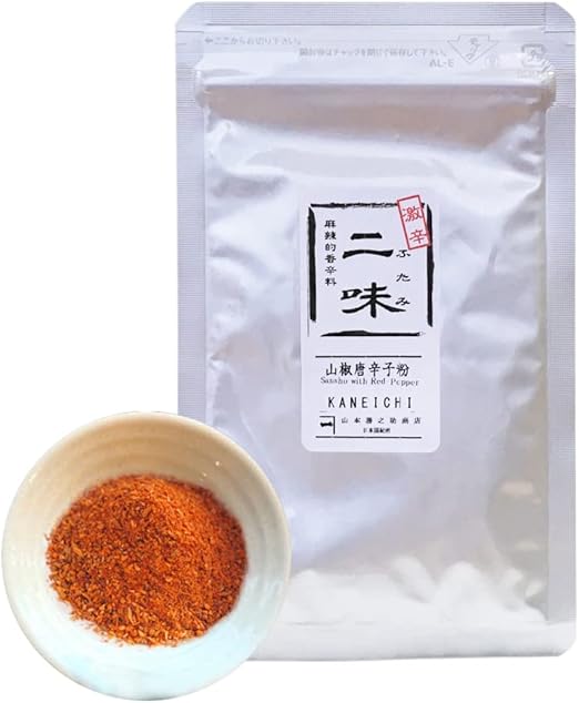 山椒唐辛子粉 激辛 二味(ふたみ)【百彩百貨チョイス 山椒唐辛子粉 10g入1袋】緑茶ティーバッグ付セット