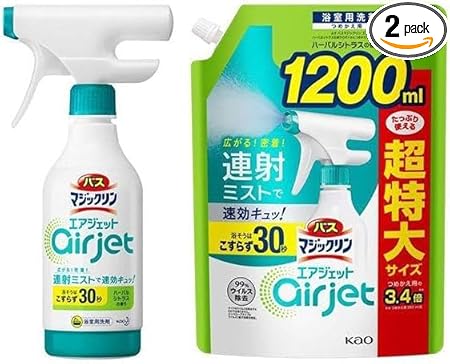 【セット買い】花王 バスマジックリン エアジェット ハーバルシトラスの香り 本体430ml+つめかえ用1200ml セット