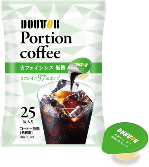 コーヒーポーションカフェインレス25個