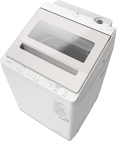 日立 全自動洗濯機 洗濯8kg ホワイトラベンダー ビートウォッシュ BW-V80K V 本体幅57cm つけおきプラス 大流量 ナイアガラ ビート洗浄