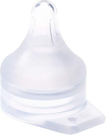 ピジョン 病産院用哺乳瓶 直付け式 用 母乳実感直付け乳首 低負担・流量大
