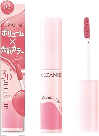 セザンヌ 3Dジェリーリップ 02ミルクローズ 5g ツヤリップ 乳白ローズ 透明感