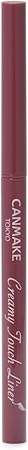 キャンメイク クリーミータッチライナー 06 フォギープラム アイライナー 1個 (x 1)