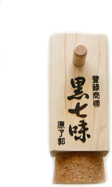 京都限定 祇園 原了郭 黒七味 木筒(黒七味5g付き)