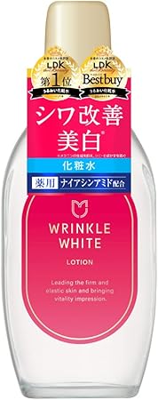 wrinkle white 薬用リンクルホワイトローション 医薬部外品 【シミ対策、年齢ジワに】 ナイアシンアミド ・ グリチルリチン酸ジカリウム配合 コスパ重視 エイジングケア