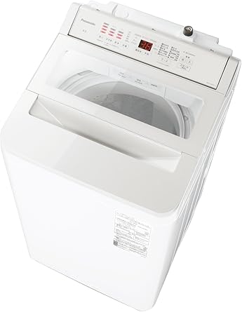 パナソニック 全自動洗濯機 8kg NA-FA8H3-W ホワイト スゴ落ち泡洗浄 パワフル立体水流