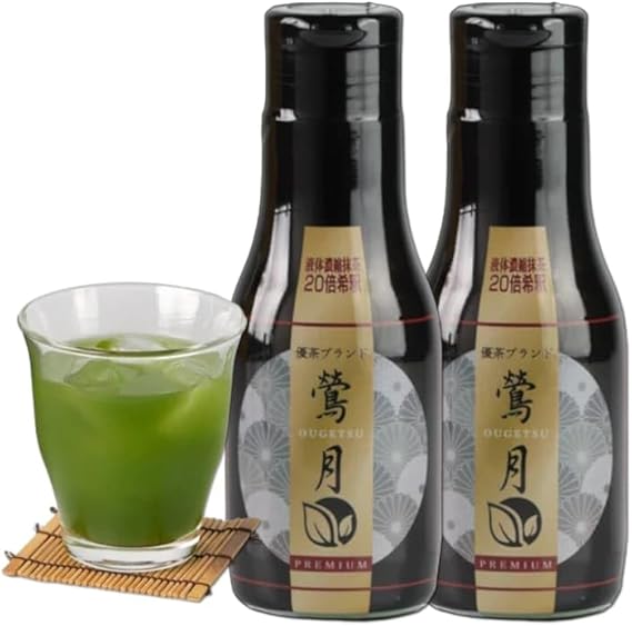 富士の極み 優茶 鶯月 抹茶 200ml 50杯分 カフェインレス 無添加 無着色 静岡産 濃縮茶 高級茶葉 グリーンティー 希釈用ドリンク ペットボトル 薄める 茶葉濃縮 (2本セット)