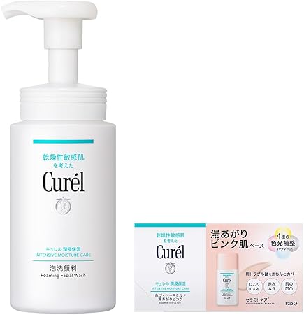 キュレル 泡洗顔料 150ml + おまけ付きセット品