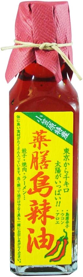 小笠原フルーツガーデン 薬膳島ラー油 1本120ml