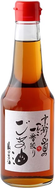 山田製油 京都山田 ごま油 275g