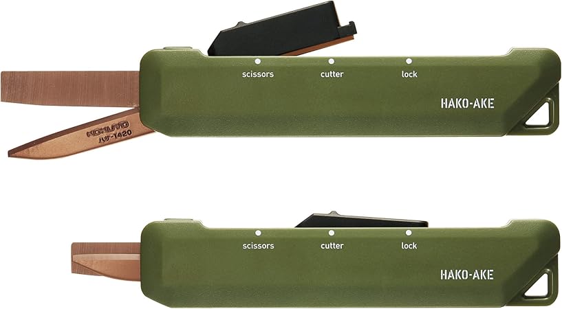 コクヨ(KOKUYO) はさみ カッター 2Way ハコアケ チタン刃 カーキ ハサ-T420DG