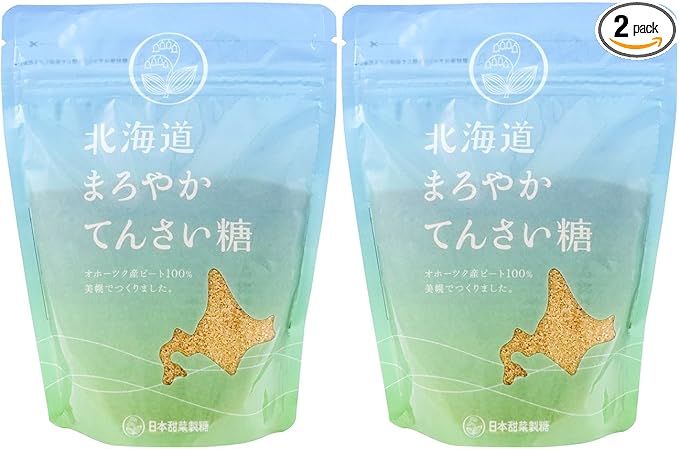 無添加 北海道産てんさい100% まろやかてんさい糖280g×2袋 コンパクト 北海道産てんさい100%使用 ミネラル分を残して仕上げたてんさい含蜜糖