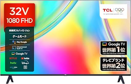 TCL 32V型 テレビ Google TV フルハイビジョン ネット動画対応 32S5401 フレームレス Dolby Audio FHD HDR10 裏番組録画 音声検索 対応 クロームキャスト wチューナー 内蔵 ゲームモード搭載 VESA規格 2023年モデル