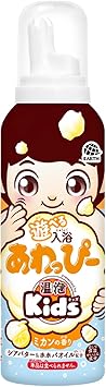 温泡 Kids 温泡キッズ 遊べる入浴 あわっぴー (ミカンの香り) お風呂 泡 あそび 子ども用 おもちゃ バスグッズ お風呂遊び こども向け