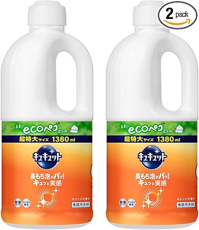 【まとめ買い】キュキュット 食器用洗剤 長もち泡がパッ! キュッと実感! オレンジの香り 詰替え用 1380ml×2個 大容量